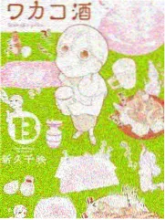 电鸽正版电视盒子适配版封面